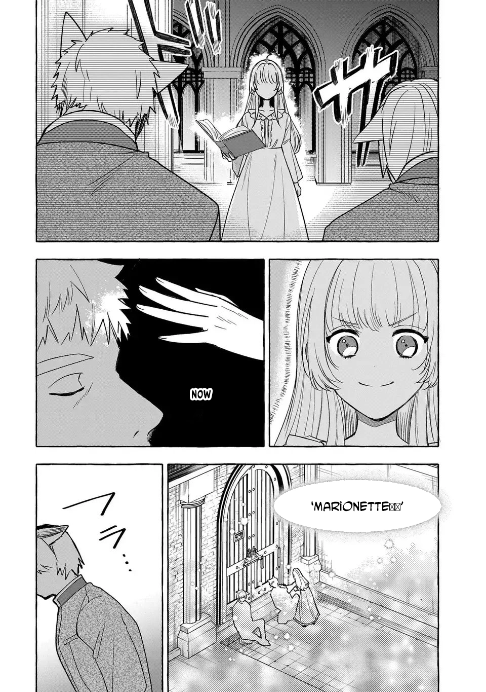 The Thousand-Year Kingdom I Created: A Genius Mage’s Free and Easy Reincarnation Power Fantasy. Chapter 3 Page 24